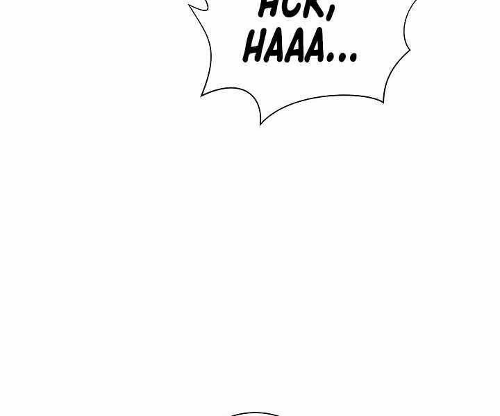 Thợ Săn Ăn Thịt Người Chapter 4 - Trang 2