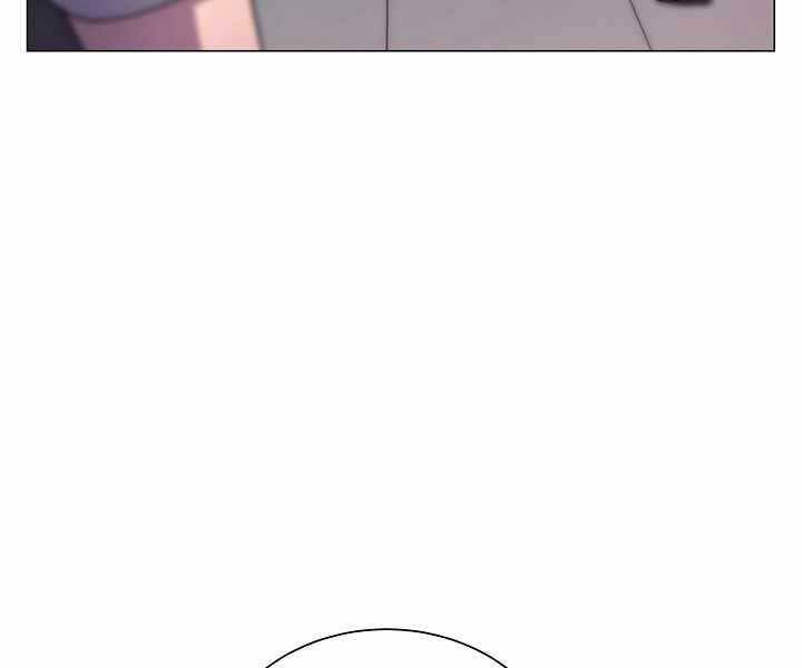 Thợ Săn Ăn Thịt Người Chapter 4 - Trang 2