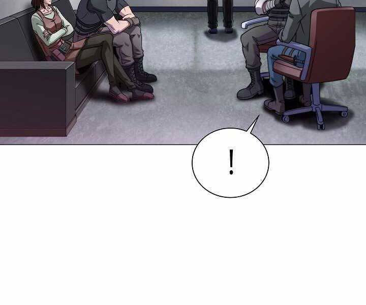 Thợ Săn Ăn Thịt Người Chapter 4 - Trang 2