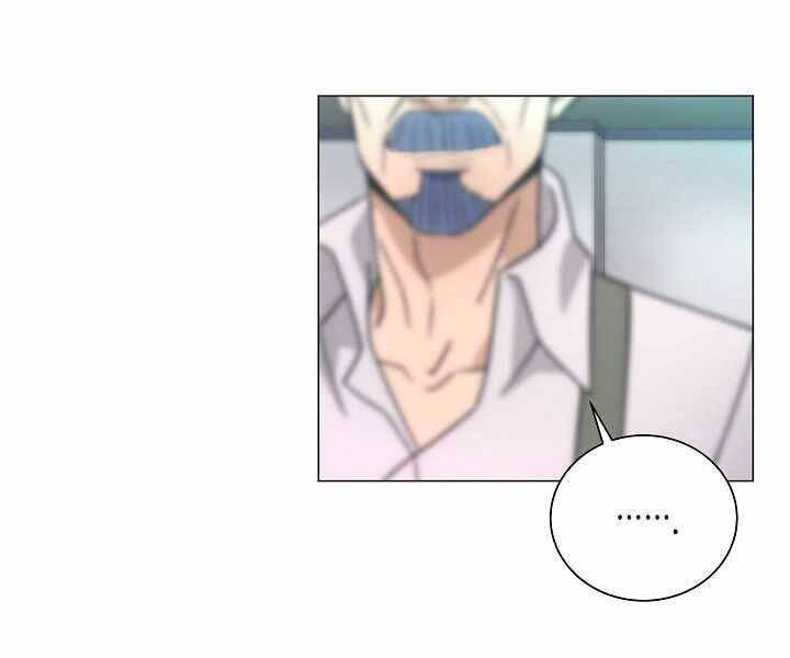 Thợ Săn Ăn Thịt Người Chapter 4 - Trang 2