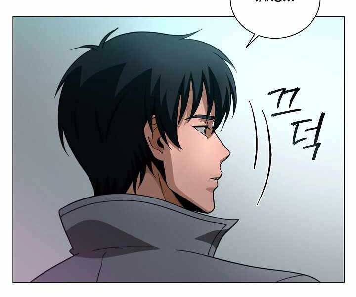 Thợ Săn Ăn Thịt Người Chapter 4 - Trang 2