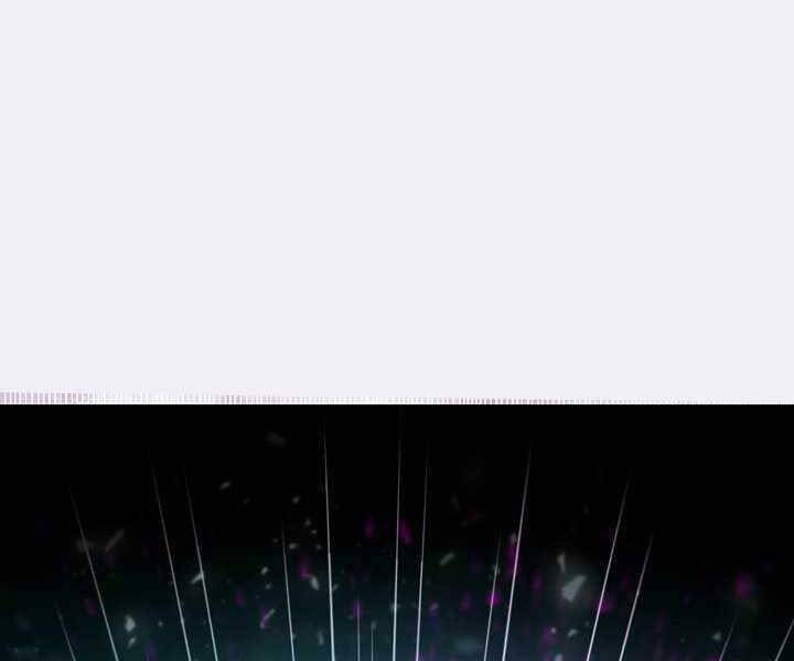 Thợ Săn Ăn Thịt Người Chapter 4 - Trang 2