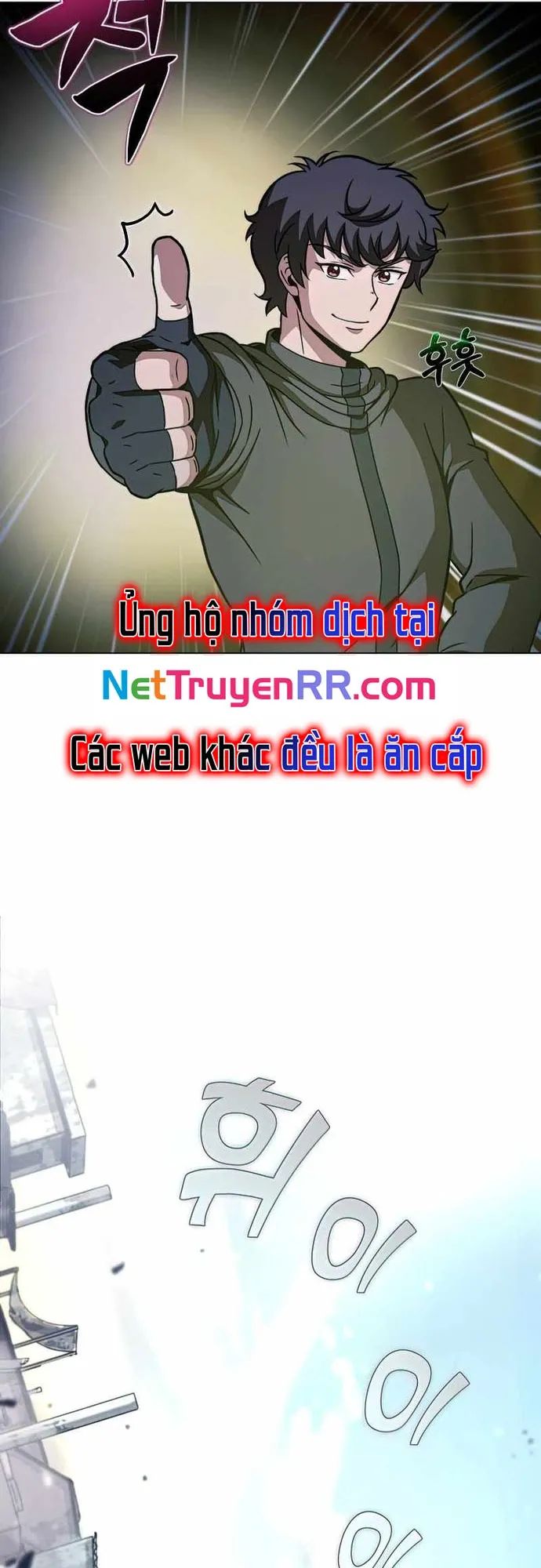 Thợ Săn Ăn Thịt Người Chapter 40 - Trang 2