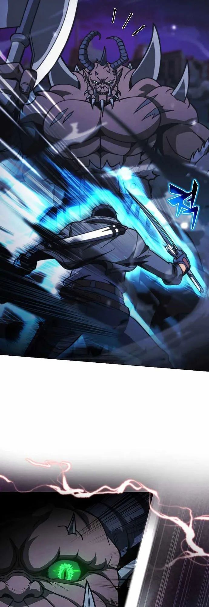 Thợ Săn Ăn Thịt Người Chapter 47 - Trang 2