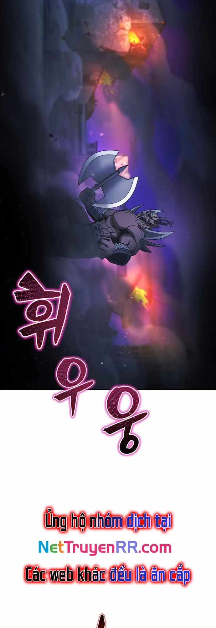 Thợ Săn Ăn Thịt Người Chapter 47 - Trang 2