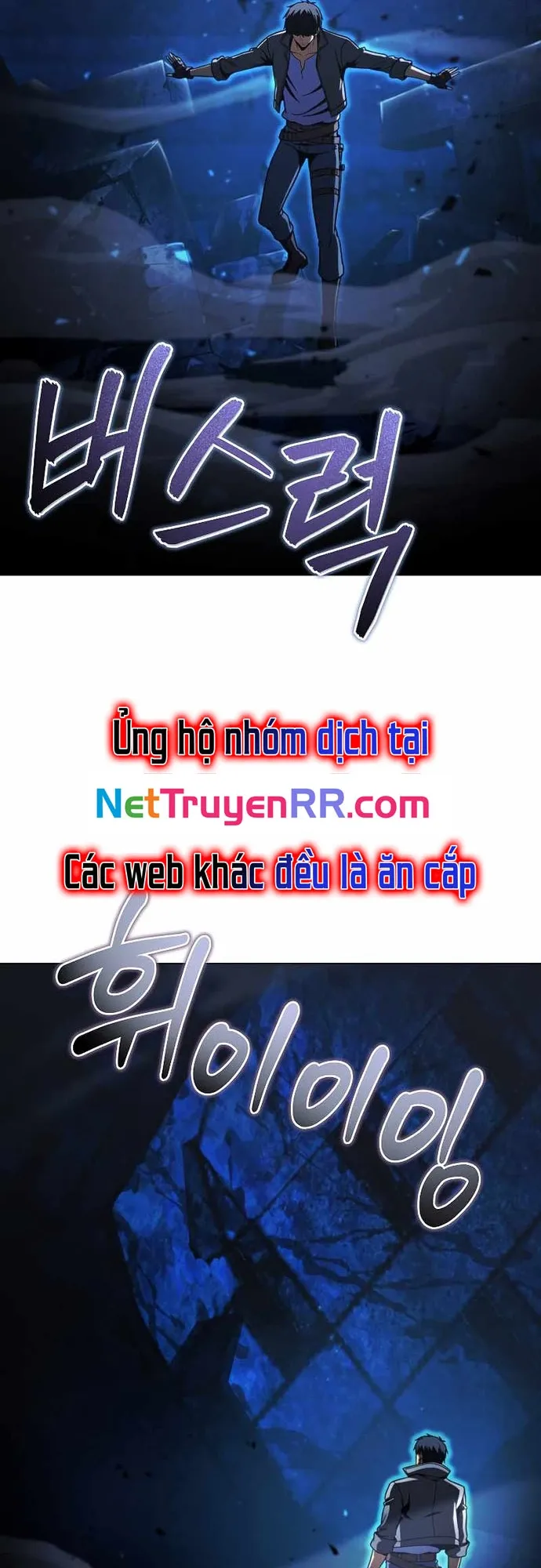 Thợ Săn Ăn Thịt Người Chapter 49 - Trang 2