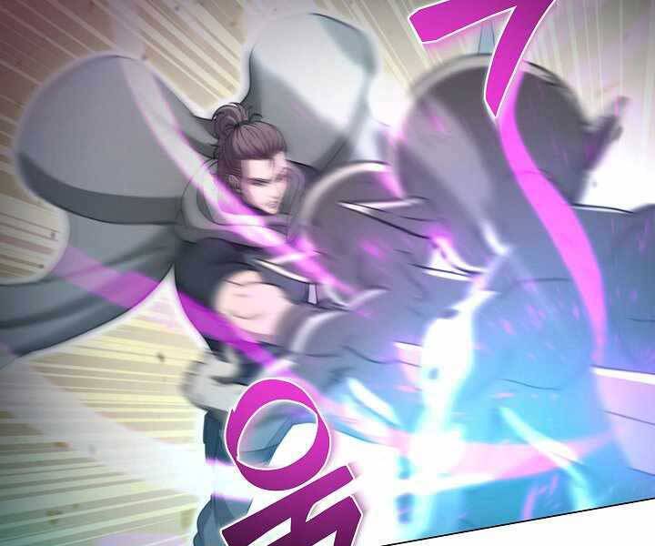 Thợ Săn Ăn Thịt Người Chapter 5 - Trang 2