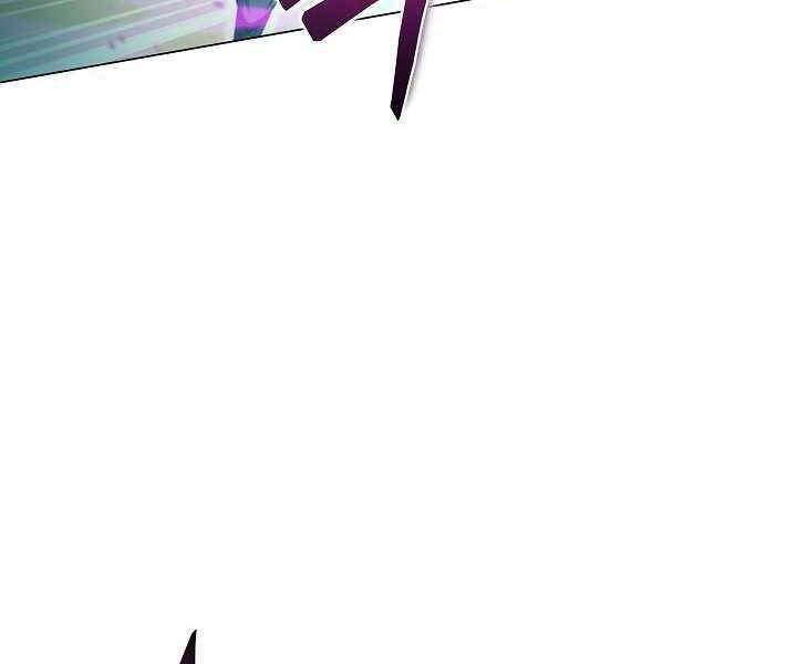 Thợ Săn Ăn Thịt Người Chapter 5 - Trang 2