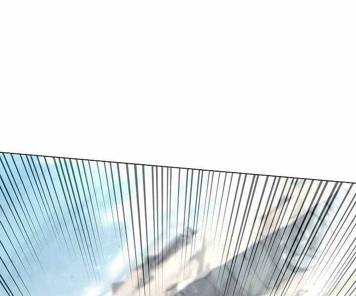 Thợ Săn Ăn Thịt Người Chapter 5 - Trang 2