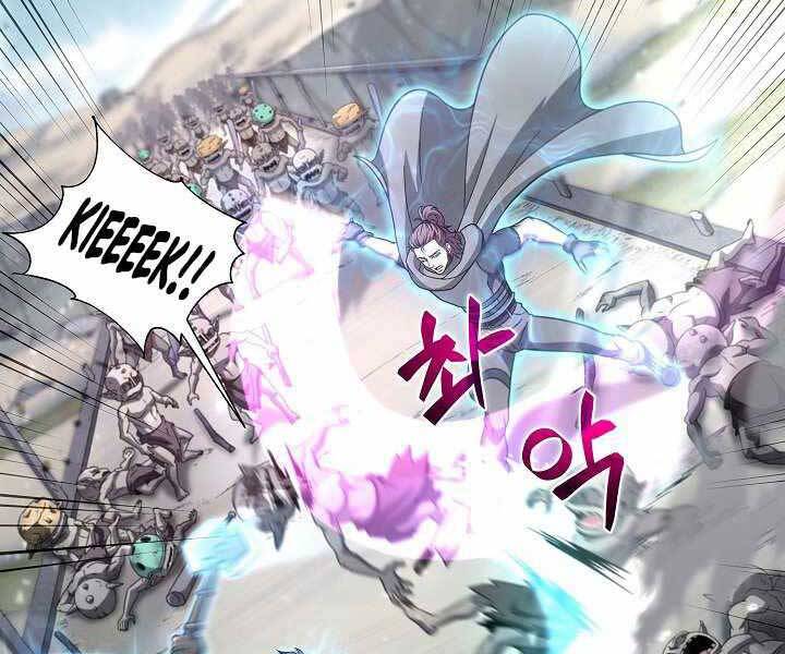 Thợ Săn Ăn Thịt Người Chapter 5 - Trang 2