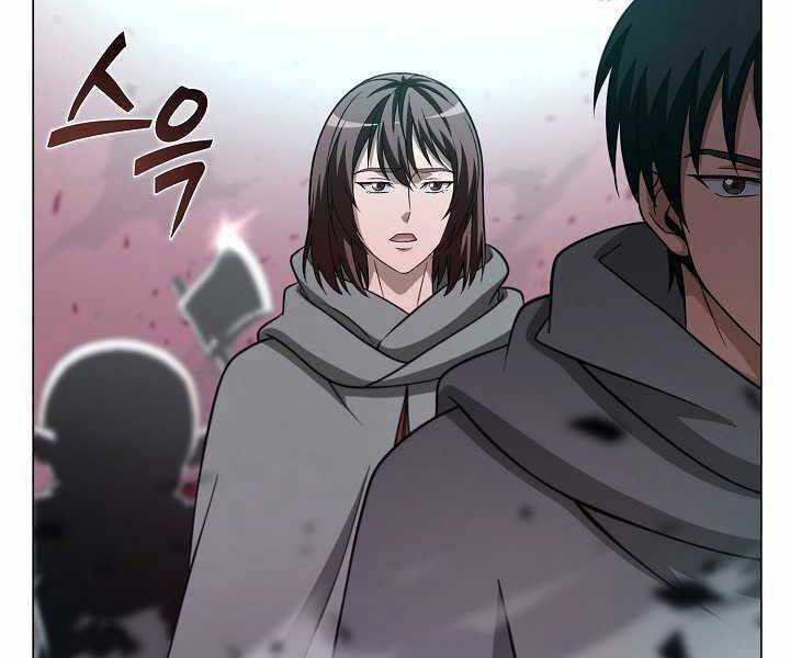 Thợ Săn Ăn Thịt Người Chapter 5 - Trang 2