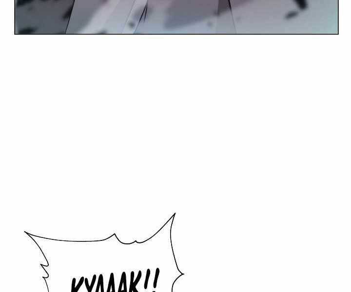 Thợ Săn Ăn Thịt Người Chapter 5 - Trang 2