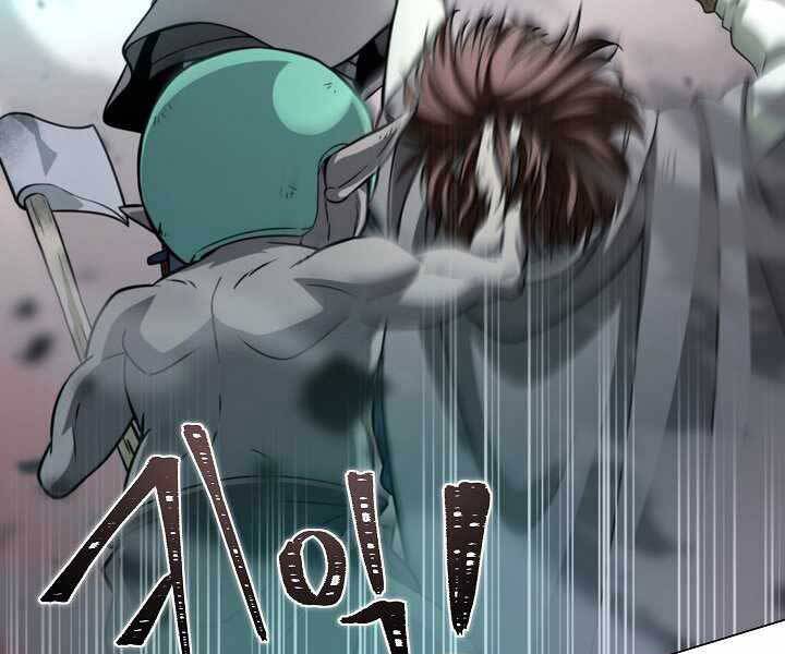 Thợ Săn Ăn Thịt Người Chapter 5 - Trang 2