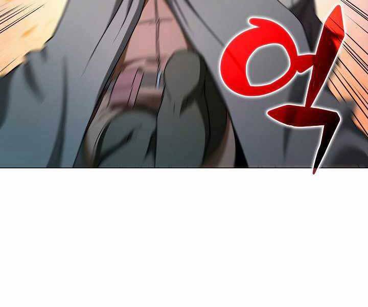 Thợ Săn Ăn Thịt Người Chapter 5 - Trang 2