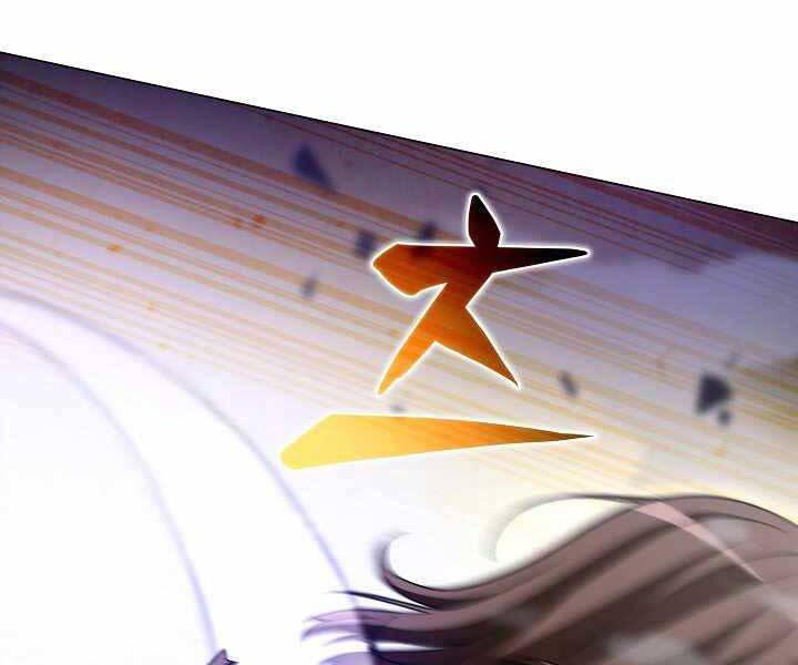 Thợ Săn Ăn Thịt Người Chapter 5 - Trang 2