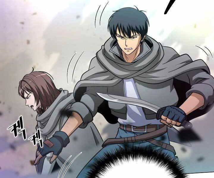 Thợ Săn Ăn Thịt Người Chapter 5 - Trang 2