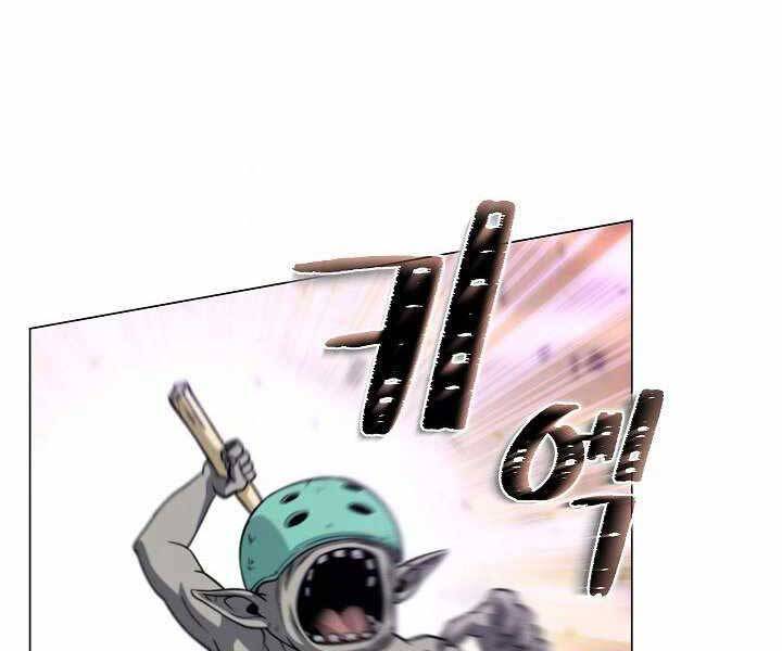 Thợ Săn Ăn Thịt Người Chapter 5 - Trang 2