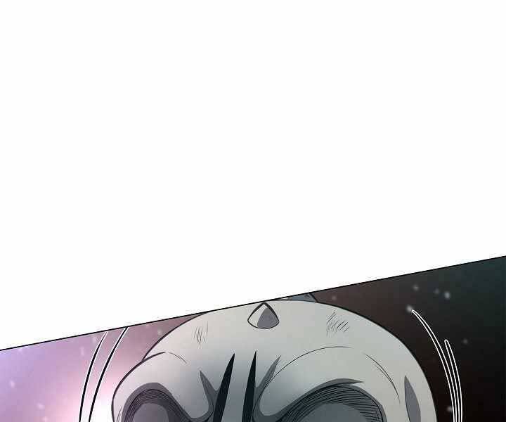 Thợ Săn Ăn Thịt Người Chapter 5 - Trang 2