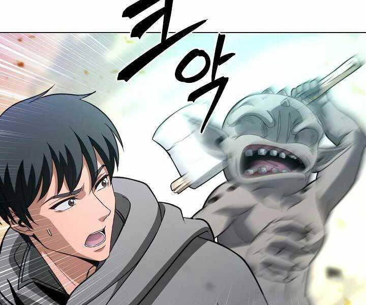 Thợ Săn Ăn Thịt Người Chapter 5 - Trang 2