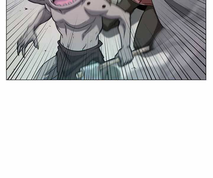 Thợ Săn Ăn Thịt Người Chapter 5 - Trang 2