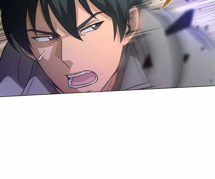 Thợ Săn Ăn Thịt Người Chapter 5 - Trang 2