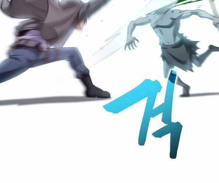 Thợ Săn Ăn Thịt Người Chapter 5 - Trang 2