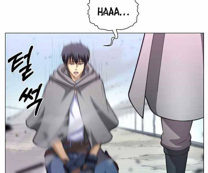 Thợ Săn Ăn Thịt Người Chapter 5 - Trang 2