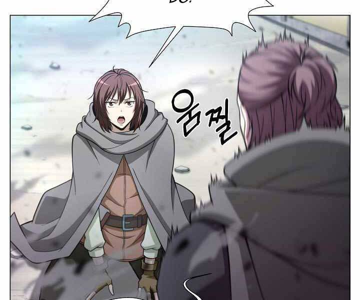 Thợ Săn Ăn Thịt Người Chapter 5 - Trang 2