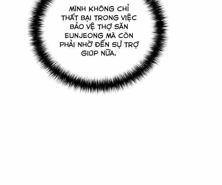 Thợ Săn Ăn Thịt Người Chapter 5 - Trang 2