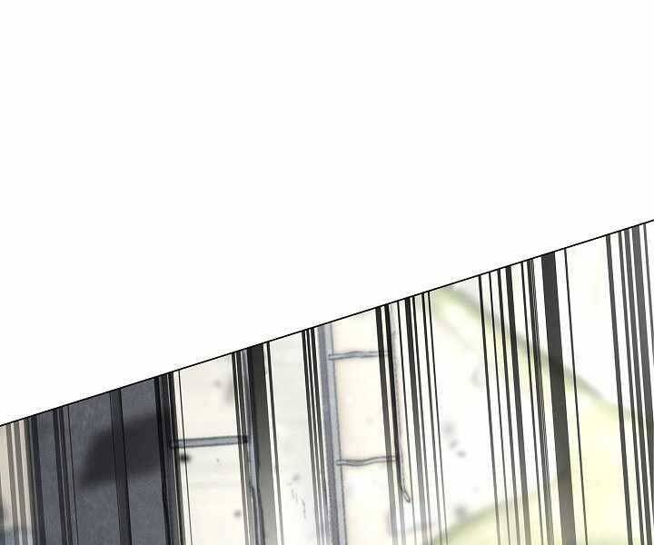 Thợ Săn Ăn Thịt Người Chapter 5 - Trang 2