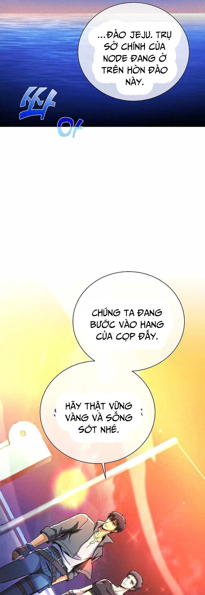 Thợ Săn Ăn Thịt Người Chapter 50 - Trang 2