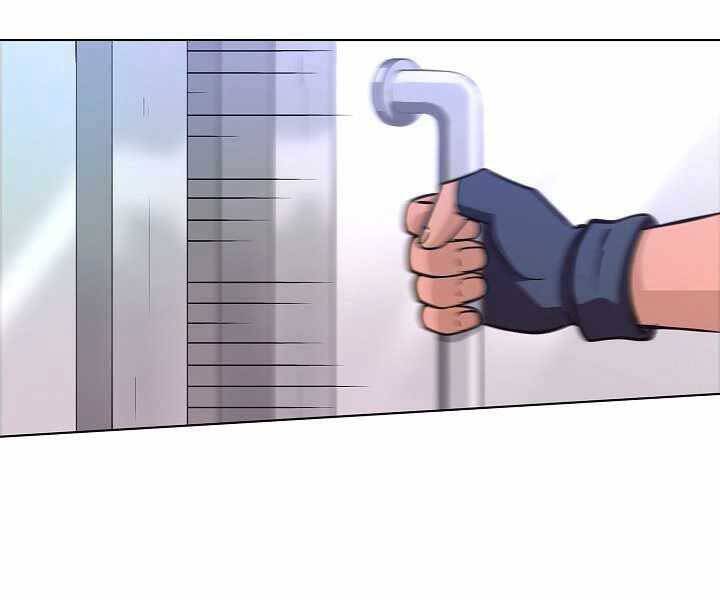 Thợ Săn Ăn Thịt Người Chapter 6 - Trang 2