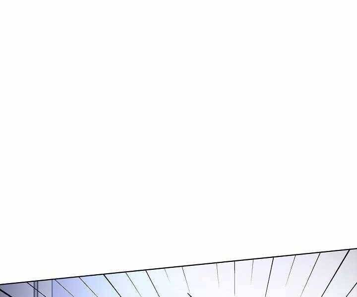 Thợ Săn Ăn Thịt Người Chapter 6 - Trang 2