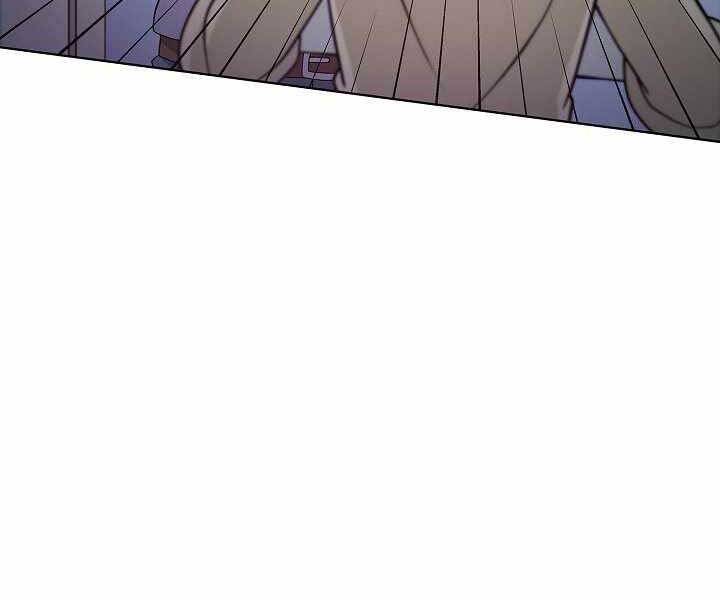 Thợ Săn Ăn Thịt Người Chapter 6 - Trang 2