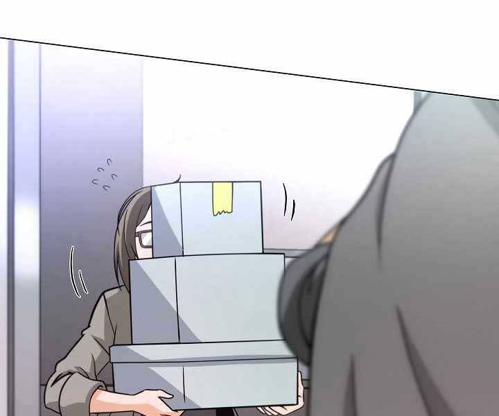 Thợ Săn Ăn Thịt Người Chapter 6 - Trang 2