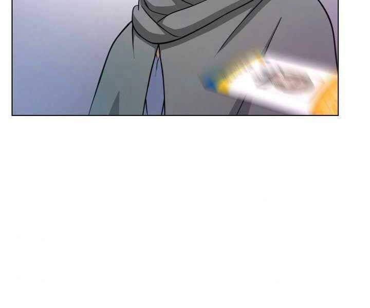 Thợ Săn Ăn Thịt Người Chapter 6 - Trang 2