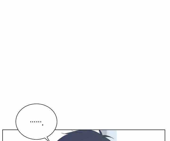 Thợ Săn Ăn Thịt Người Chapter 6 - Trang 2