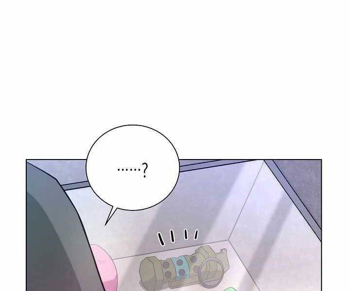 Thợ Săn Ăn Thịt Người Chapter 6 - Trang 2