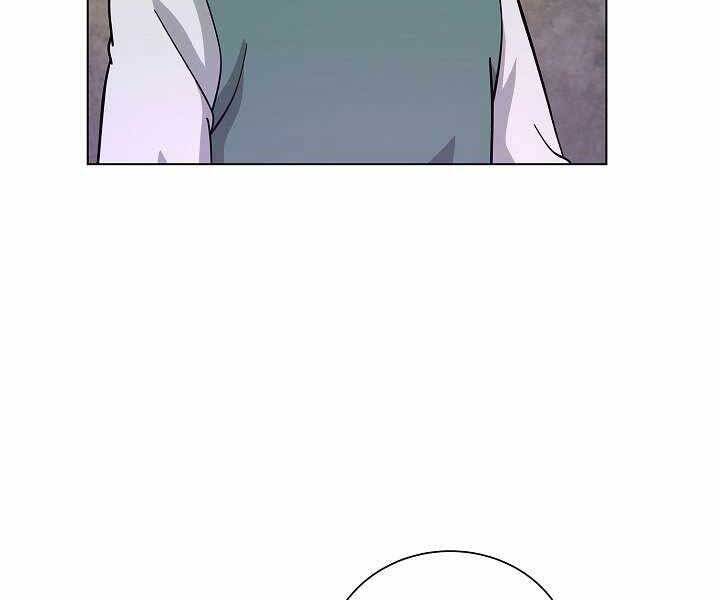 Thợ Săn Ăn Thịt Người Chapter 6 - Trang 2