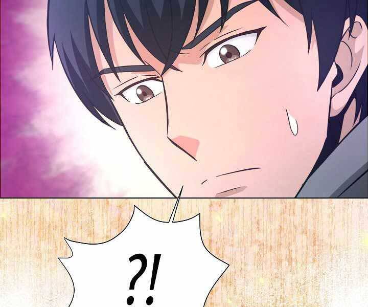 Thợ Săn Ăn Thịt Người Chapter 6 - Trang 2