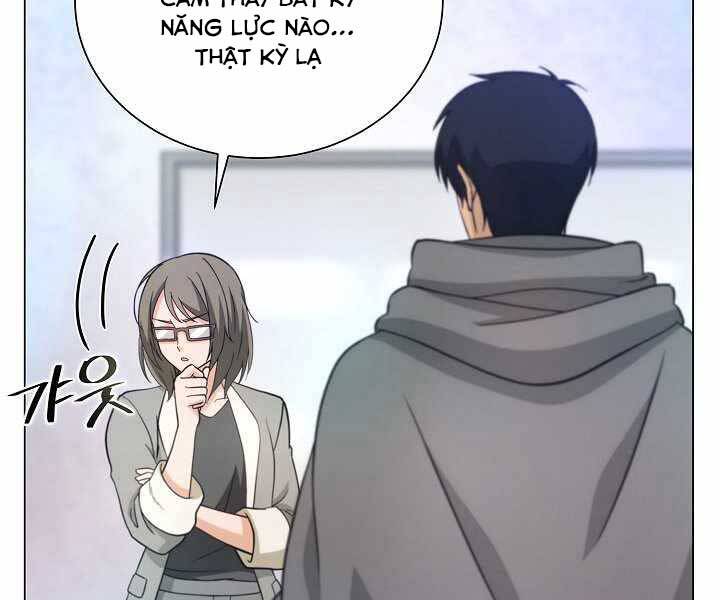 Thợ Săn Ăn Thịt Người Chapter 6 - Trang 2