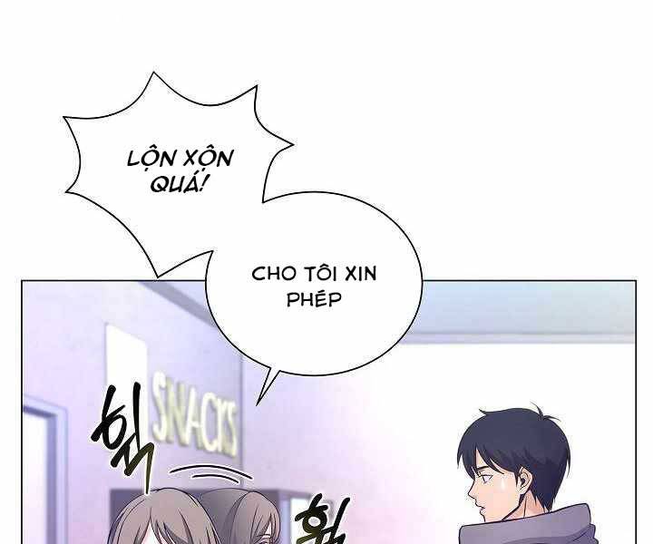 Thợ Săn Ăn Thịt Người Chapter 6 - Trang 2