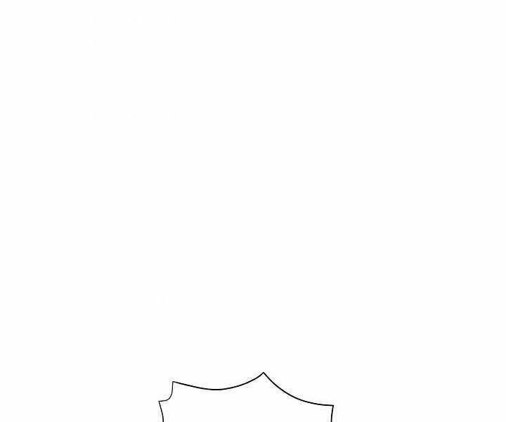 Thợ Săn Ăn Thịt Người Chapter 6 - Trang 2