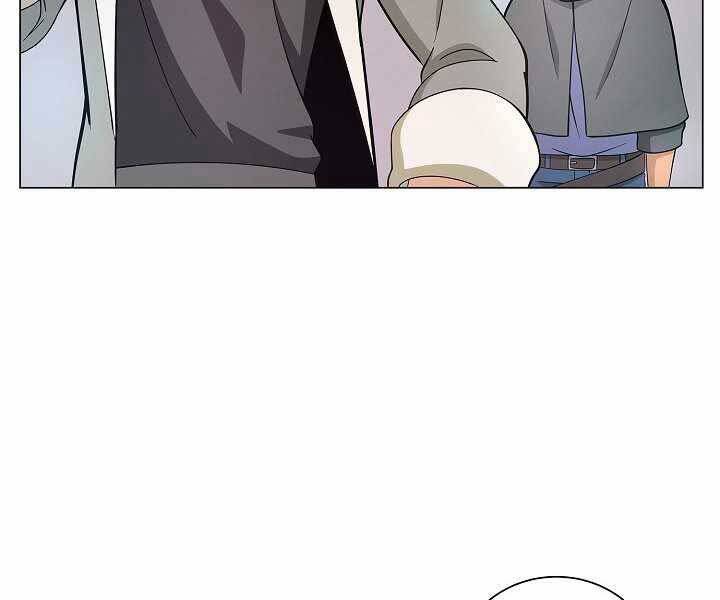 Thợ Săn Ăn Thịt Người Chapter 6 - Trang 2