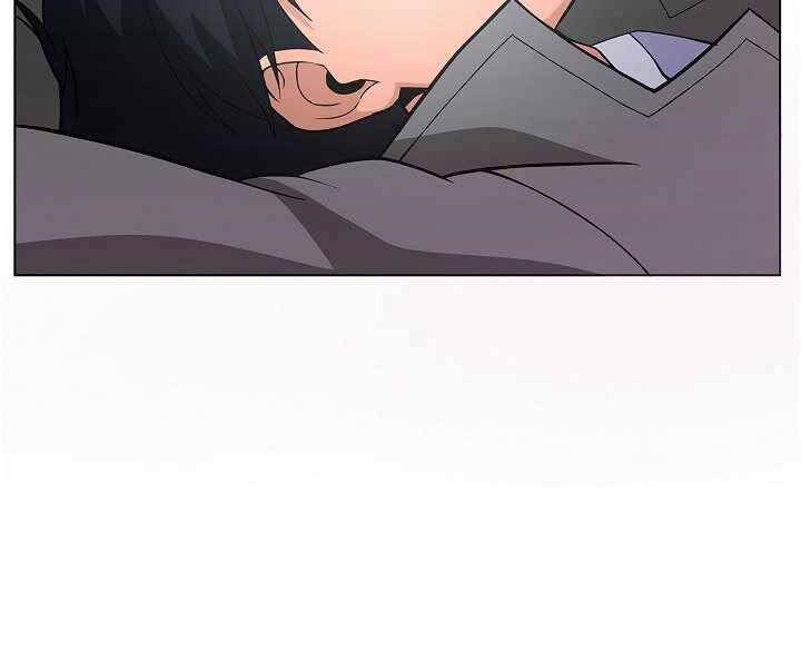 Thợ Săn Ăn Thịt Người Chapter 6 - Trang 2