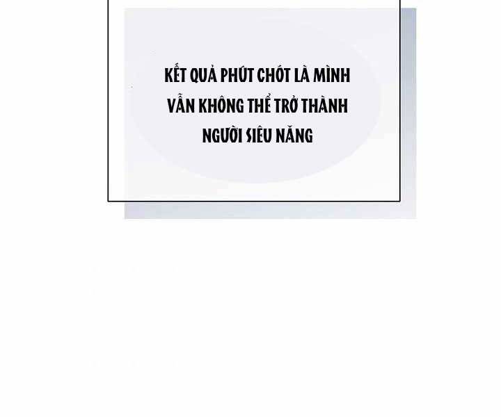 Thợ Săn Ăn Thịt Người Chapter 6 - Trang 2