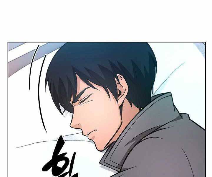 Thợ Săn Ăn Thịt Người Chapter 6 - Trang 2