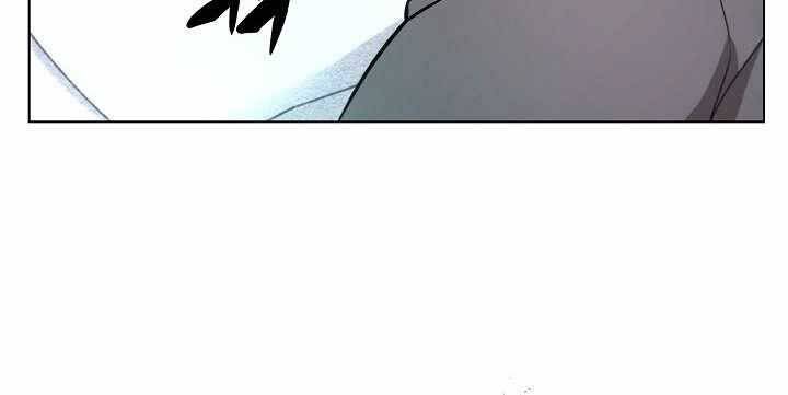 Thợ Săn Ăn Thịt Người Chapter 6 - Trang 2