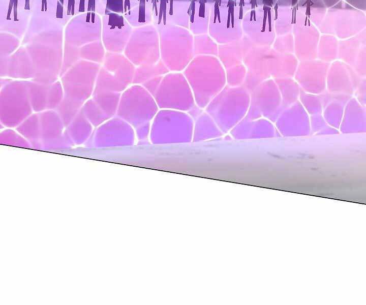 Thợ Săn Ăn Thịt Người Chapter 6 - Trang 2