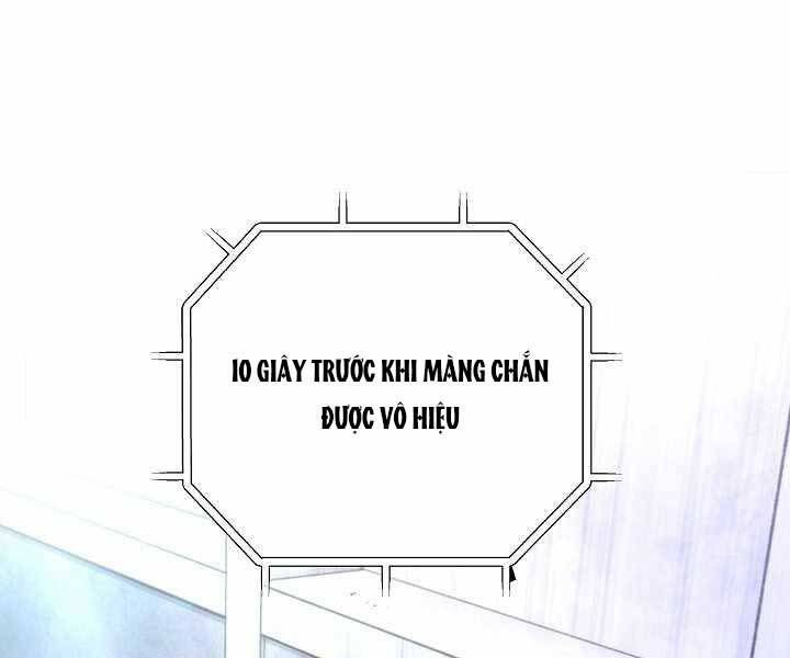 Thợ Săn Ăn Thịt Người Chapter 6 - Trang 2